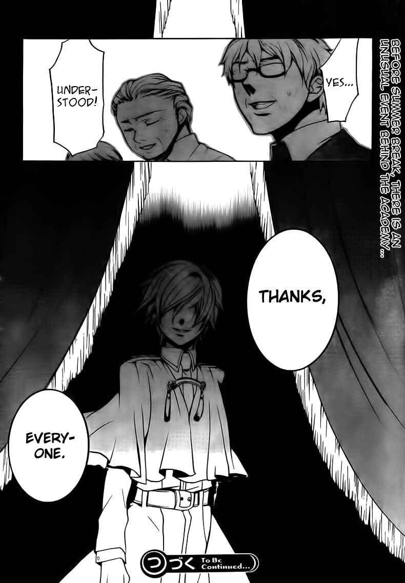 Page 32 Chapter 18 Momogumi Plus Senki