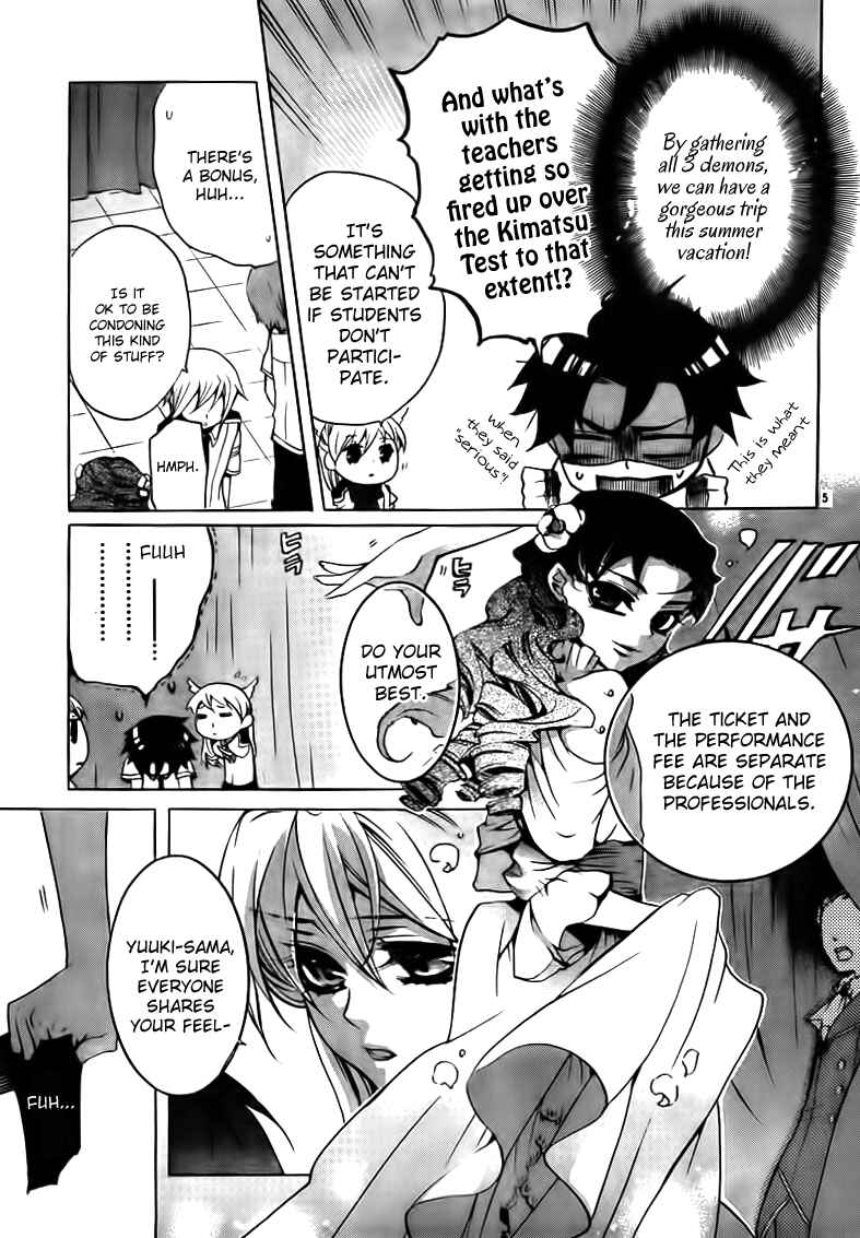Page 5 Chapter 18 Momogumi Plus Senki