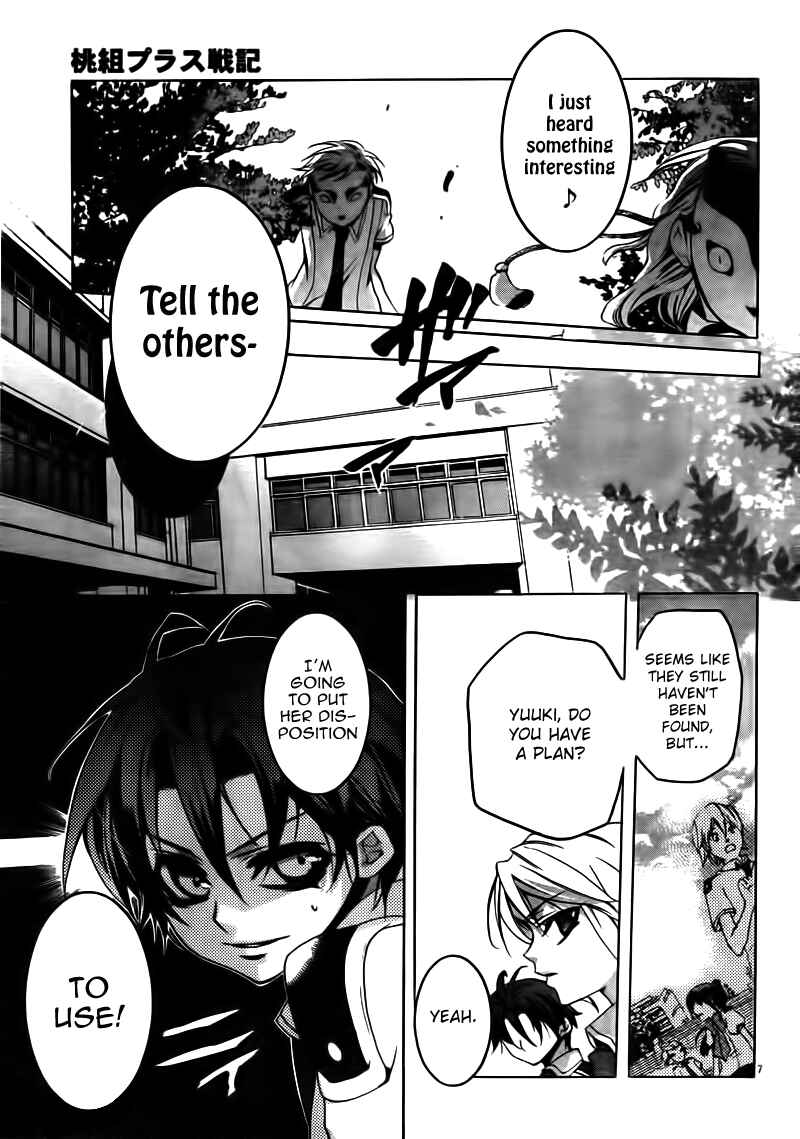 Page 7 Chapter 18 Momogumi Plus Senki