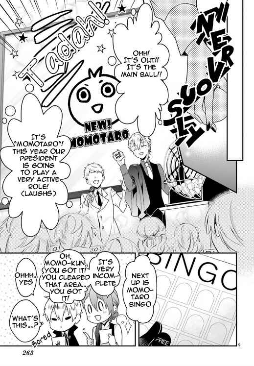 Page 10 Chapter 81 Momogumi Plus Senki