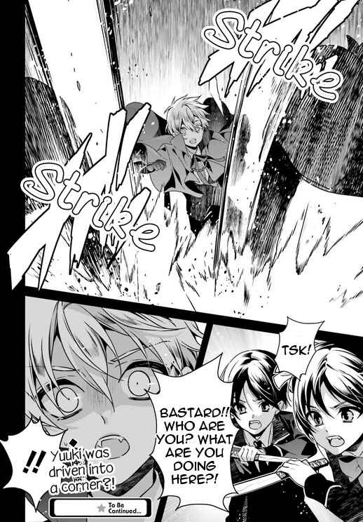 Page 21 Chapter 81 Momogumi Plus Senki