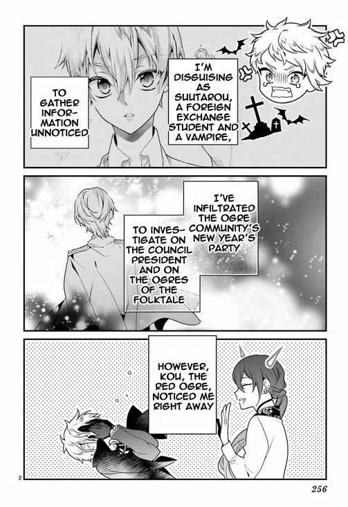 Page 3 Chapter 81 Momogumi Plus Senki