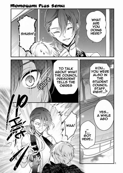 Page 4 Chapter 81 Momogumi Plus Senki