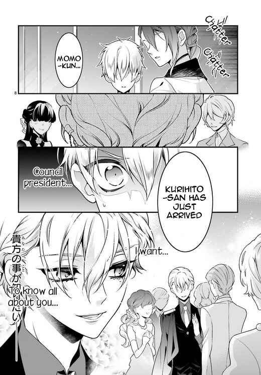 Page 9 Chapter 81 Momogumi Plus Senki
