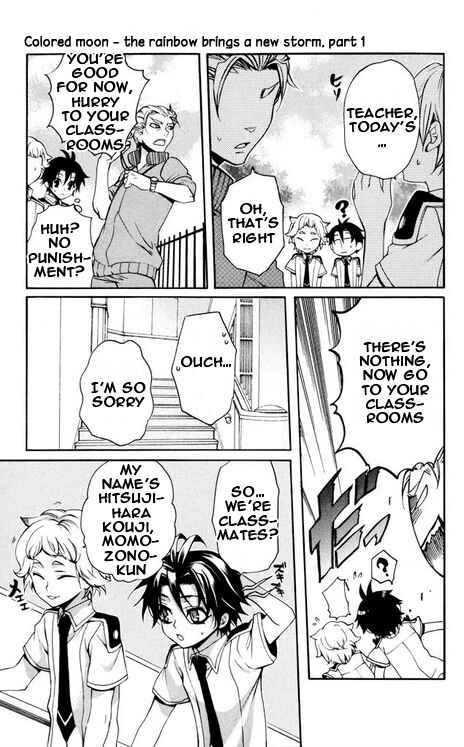 Page 11 Chapter 27 Momogumi Plus Senki