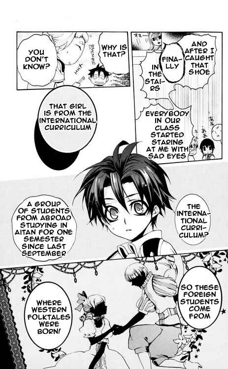 Page 17 Chapter 27 Momogumi Plus Senki