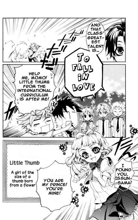 Page 18 Chapter 27 Momogumi Plus Senki