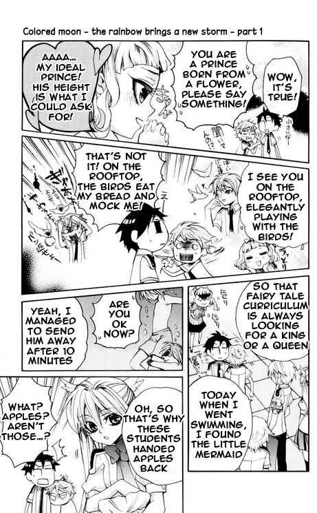 Page 19 Chapter 27 Momogumi Plus Senki