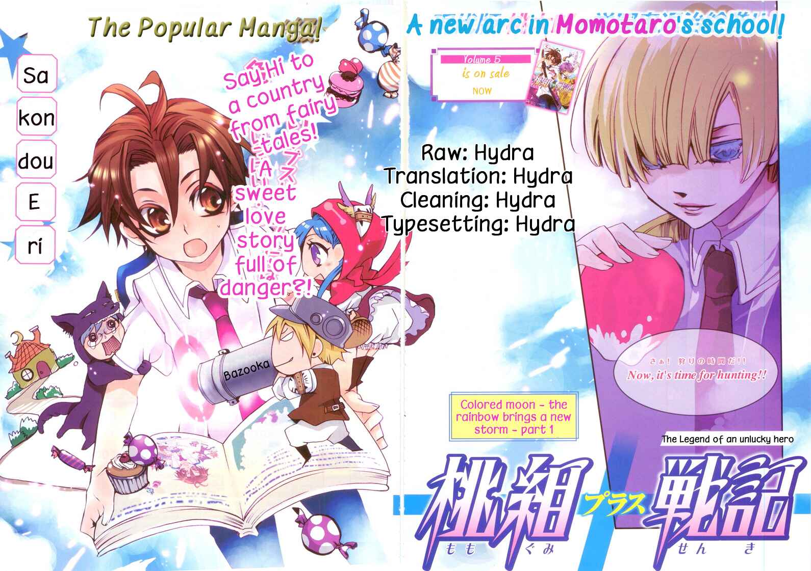 Page 2 Chapter 27 Momogumi Plus Senki