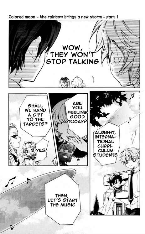 Page 23 Chapter 27 Momogumi Plus Senki