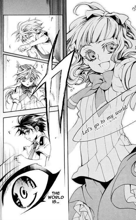 Page 26 Chapter 27 Momogumi Plus Senki