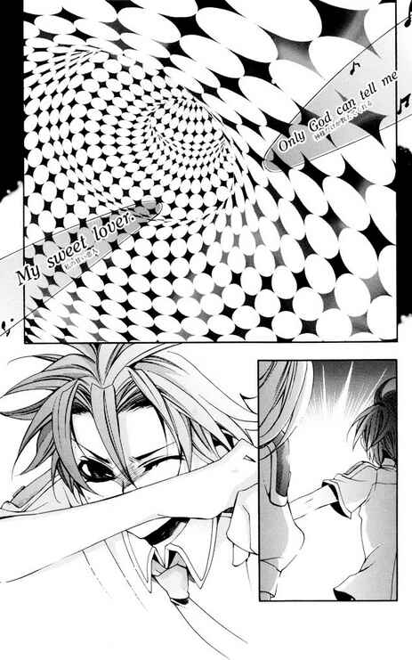 Page 29 Chapter 27 Momogumi Plus Senki