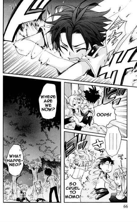 Page 30 Chapter 27 Momogumi Plus Senki