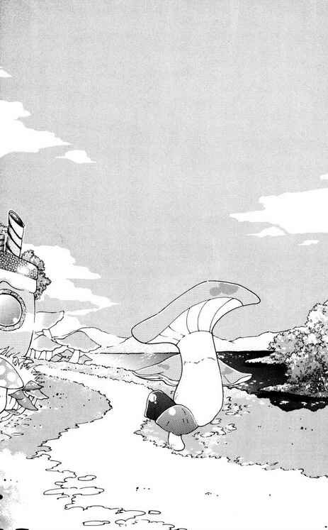 Page 33 Chapter 27 Momogumi Plus Senki