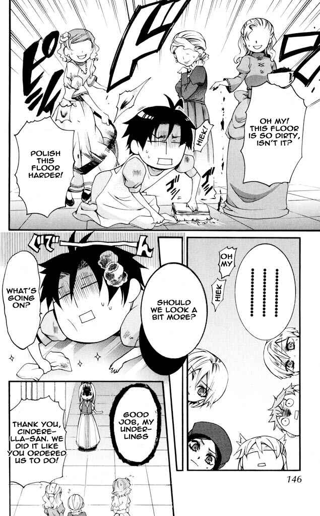 Page 10 Chapter 30 Momogumi Plus Senki