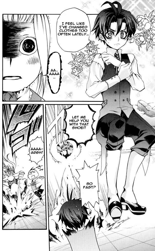 Page 12 Chapter 30 Momogumi Plus Senki