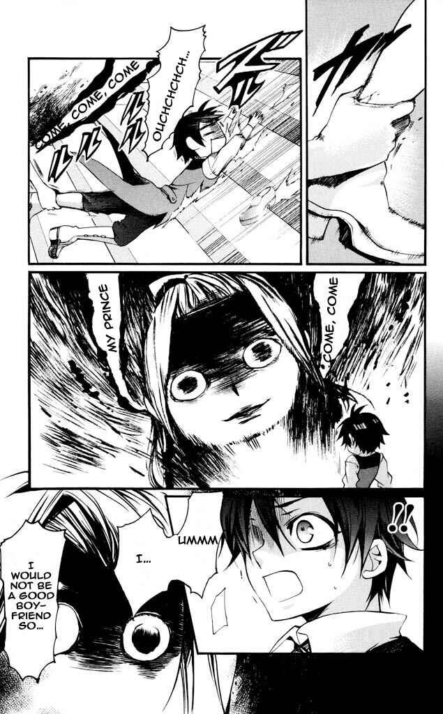 Page 15 Chapter 30 Momogumi Plus Senki