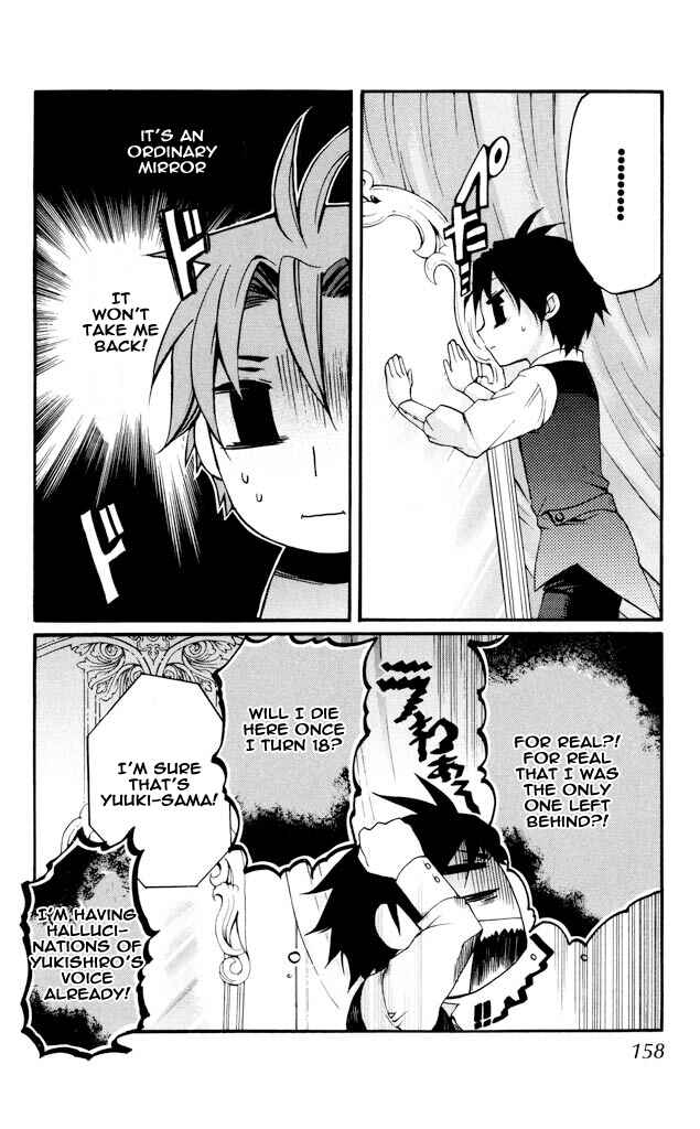 Page 22 Chapter 30 Momogumi Plus Senki