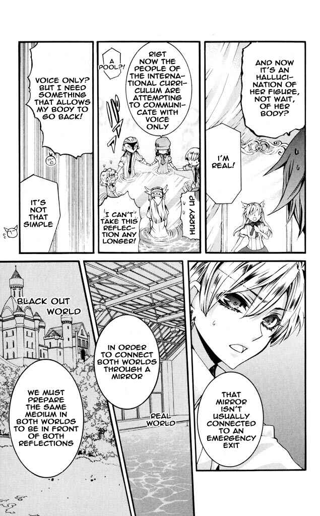 Page 23 Chapter 30 Momogumi Plus Senki