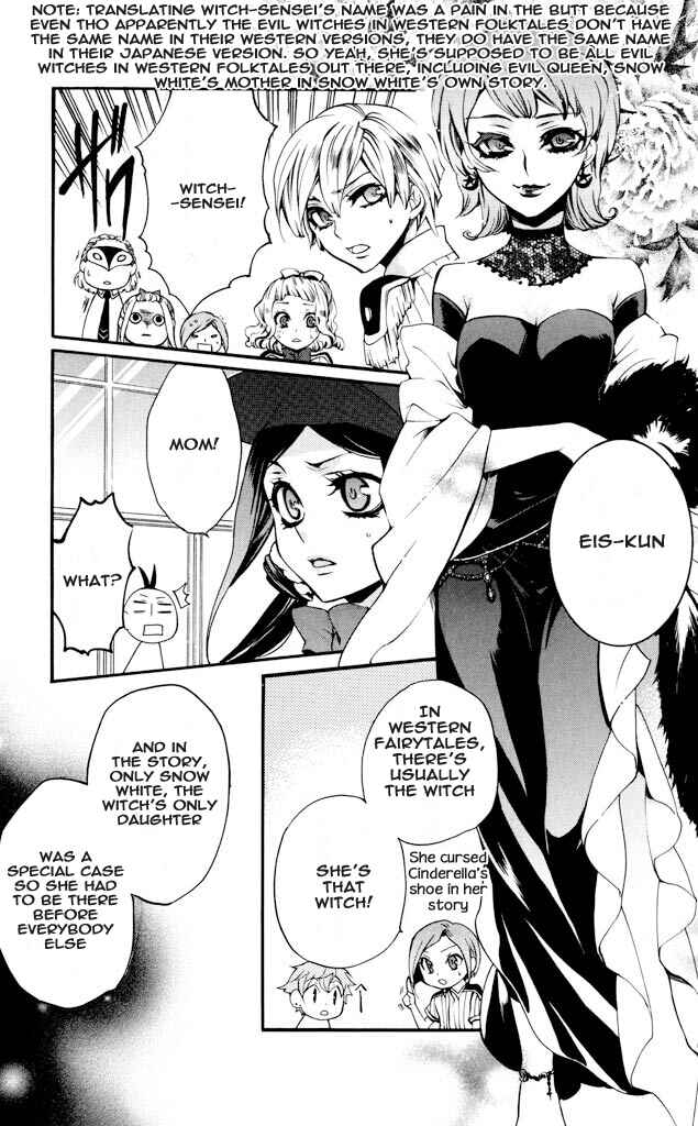 Page 31 Chapter 30 Momogumi Plus Senki