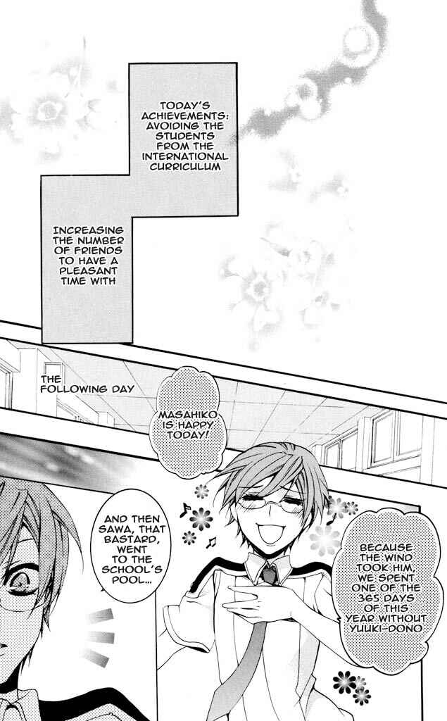 Page 33 Chapter 30 Momogumi Plus Senki