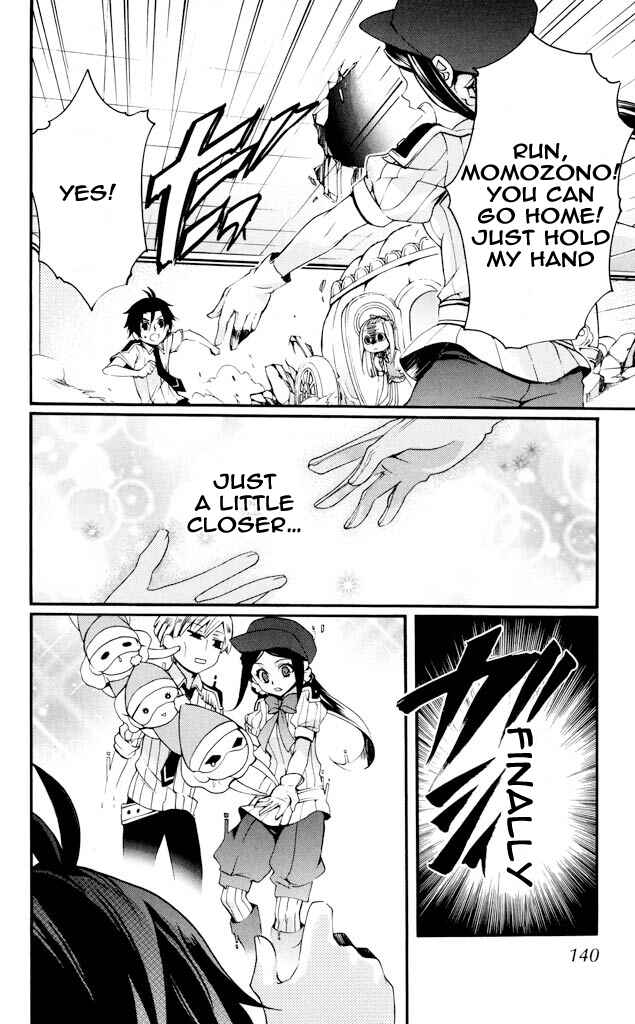 Page 4 Chapter 30 Momogumi Plus Senki