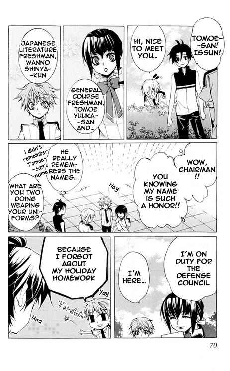Page 10 Chapter 23 Momogumi Plus Senki