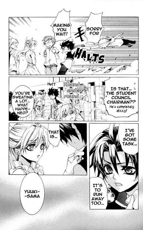 Page 15 Chapter 23 Momogumi Plus Senki