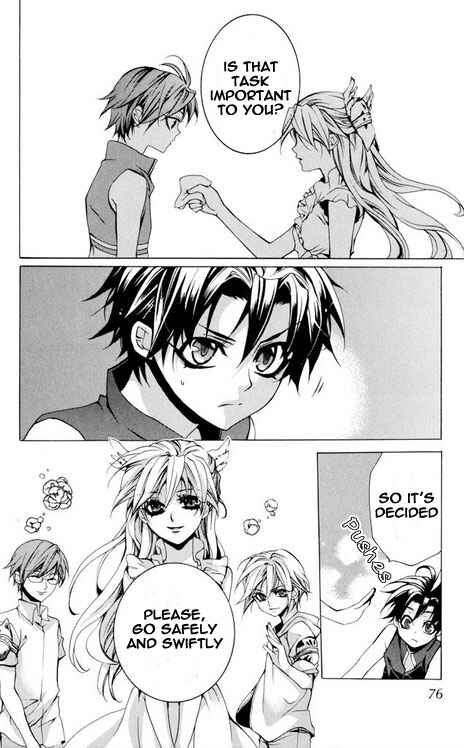 Page 16 Chapter 23 Momogumi Plus Senki