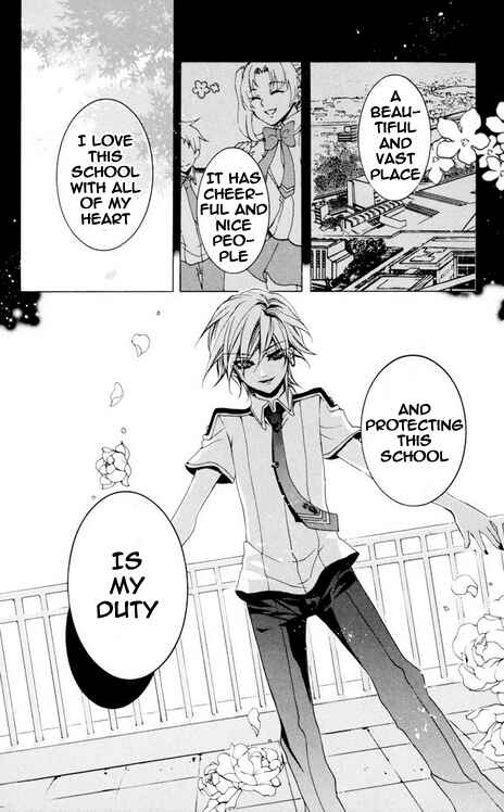 Page 22 Chapter 23 Momogumi Plus Senki