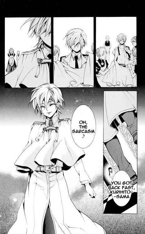 Page 28 Chapter 23 Momogumi Plus Senki