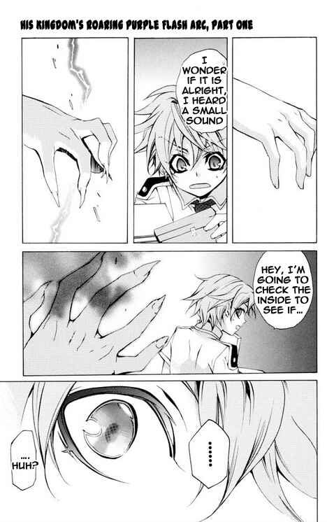 Page 32 Chapter 23 Momogumi Plus Senki
