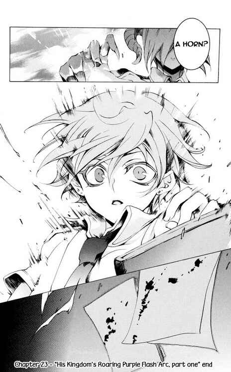 Page 33 Chapter 23 Momogumi Plus Senki
