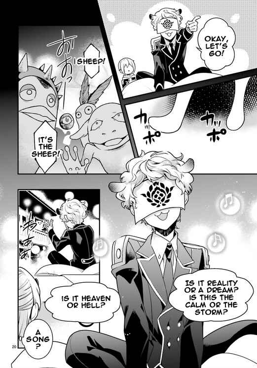 Page 19 Chapter 85 Momogumi Plus Senki