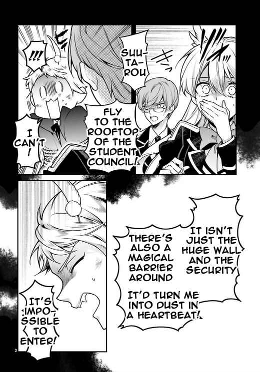 Page 2 Chapter 85 Momogumi Plus Senki