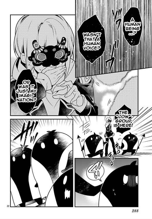 Page 21 Chapter 85 Momogumi Plus Senki