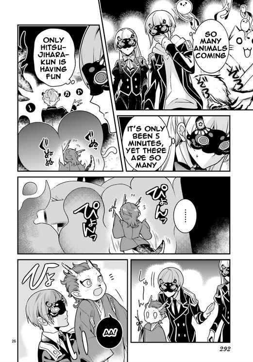 Page 25 Chapter 85 Momogumi Plus Senki