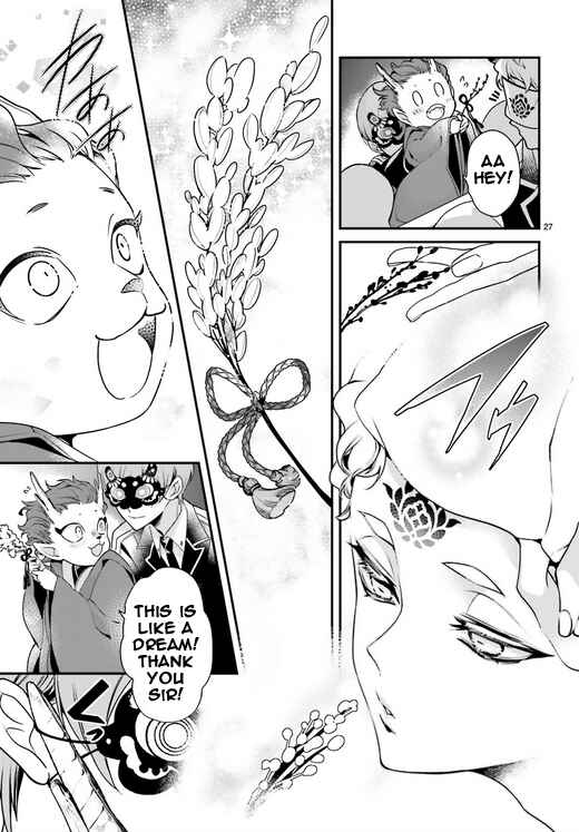 Page 26 Chapter 85 Momogumi Plus Senki