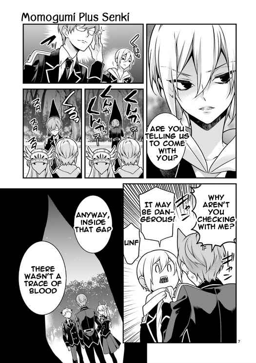 Page 7 Chapter 85 Momogumi Plus Senki