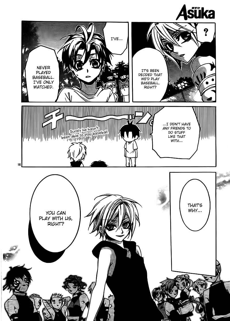 Page 16 Chapter 21 Momogumi Plus Senki