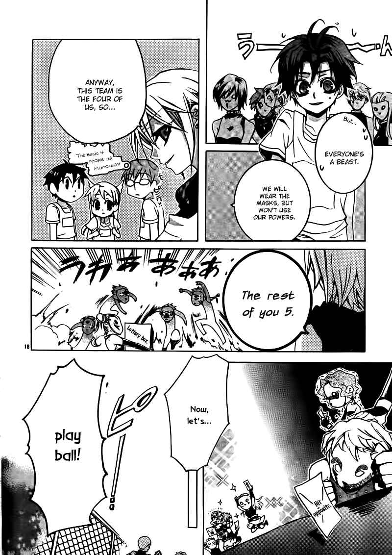 Page 18 Chapter 21 Momogumi Plus Senki