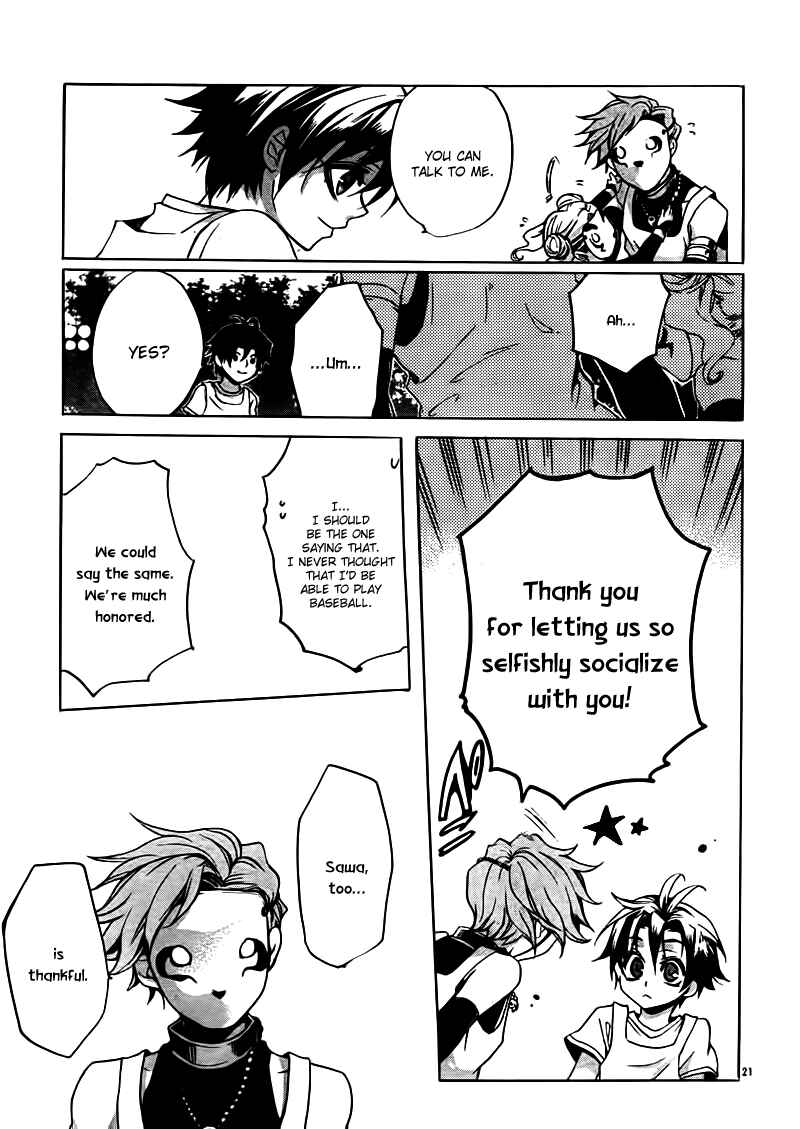 Page 21 Chapter 21 Momogumi Plus Senki