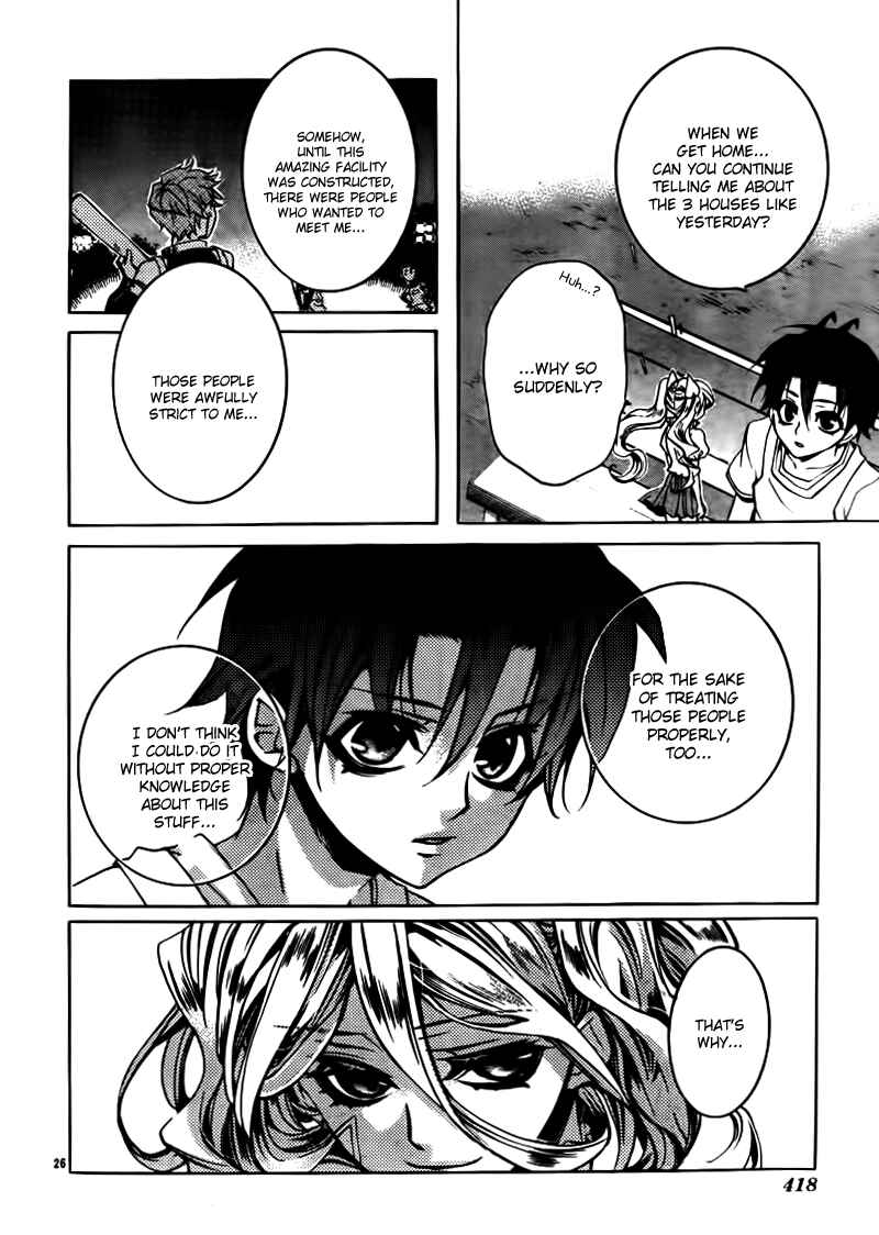 Page 26 Chapter 21 Momogumi Plus Senki