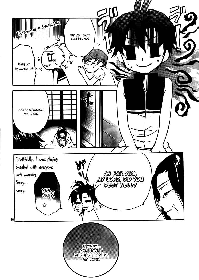 Page 30 Chapter 21 Momogumi Plus Senki