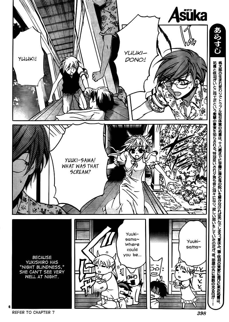 Page 6 Chapter 21 Momogumi Plus Senki