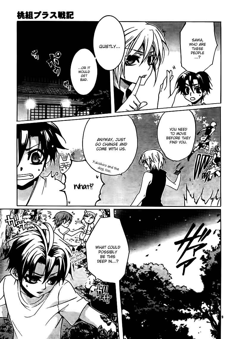 Page 9 Chapter 21 Momogumi Plus Senki