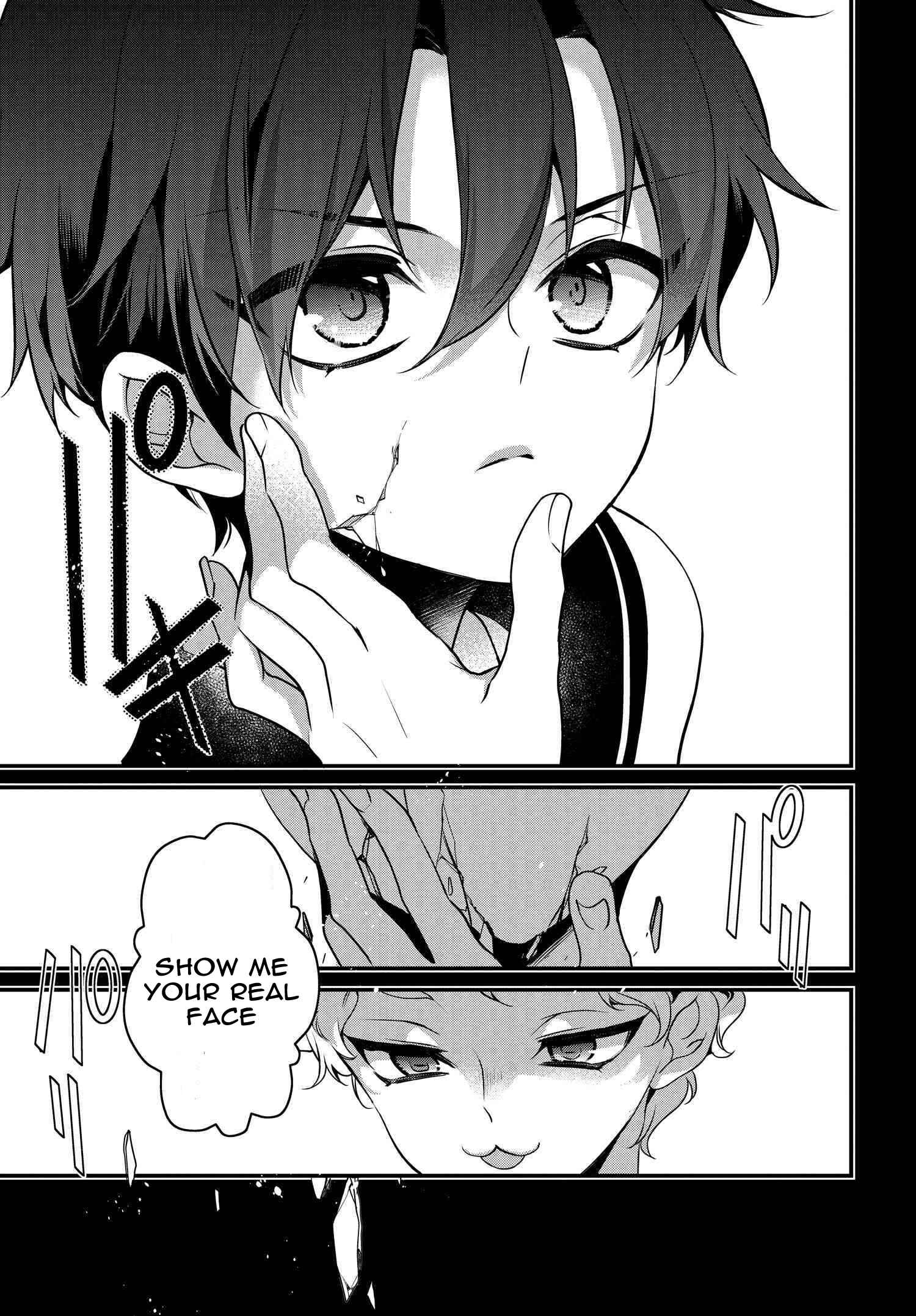 Page 27 Chapter 92 Momogumi Plus Senki