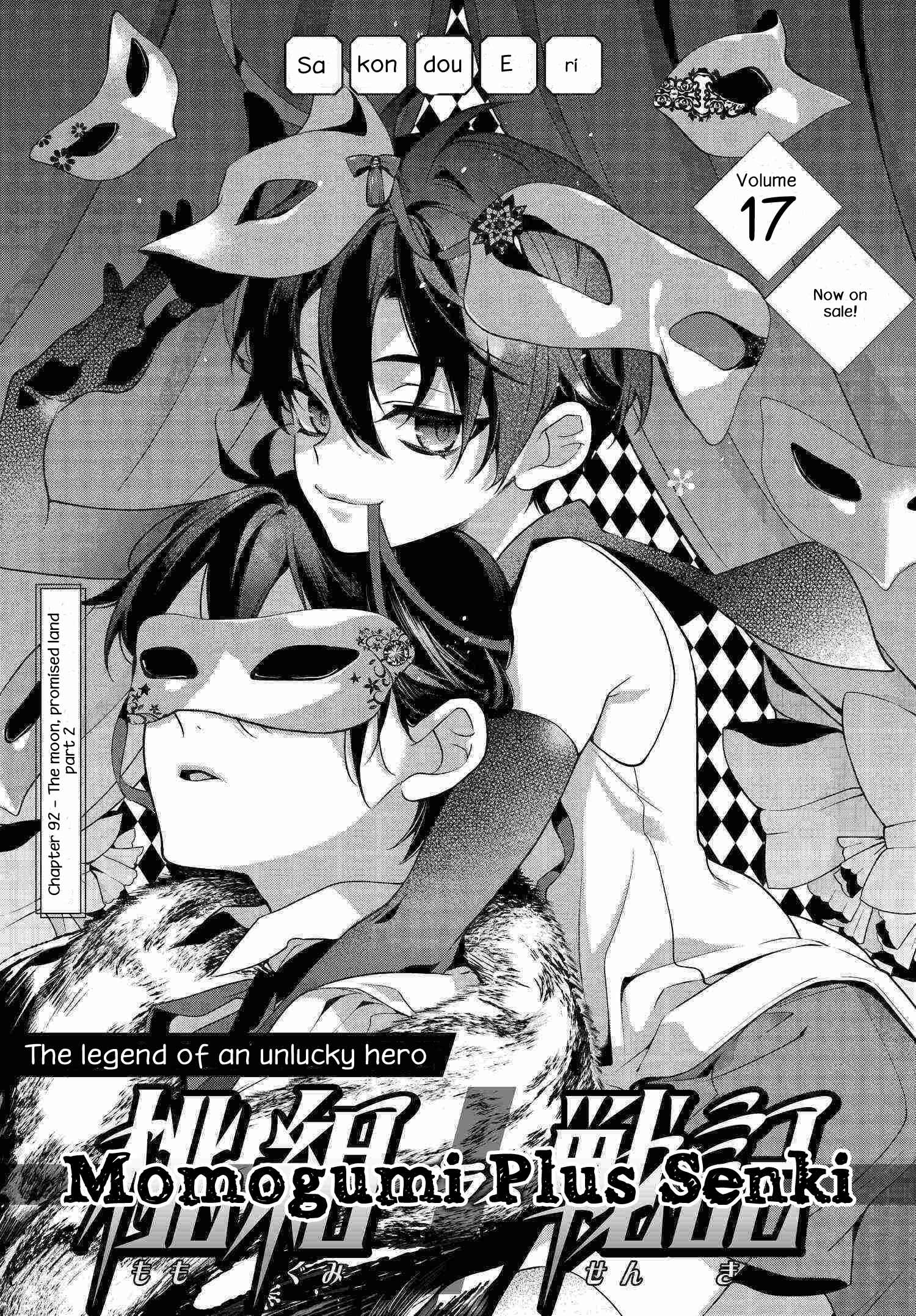 Page 3 Chapter 92 Momogumi Plus Senki