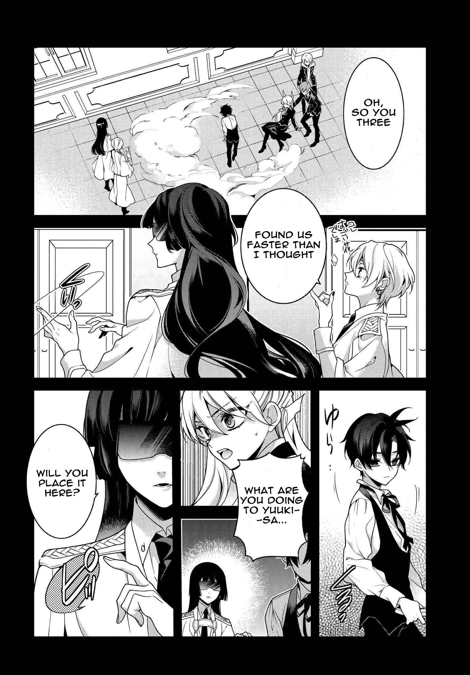 Page 4 Chapter 92 Momogumi Plus Senki