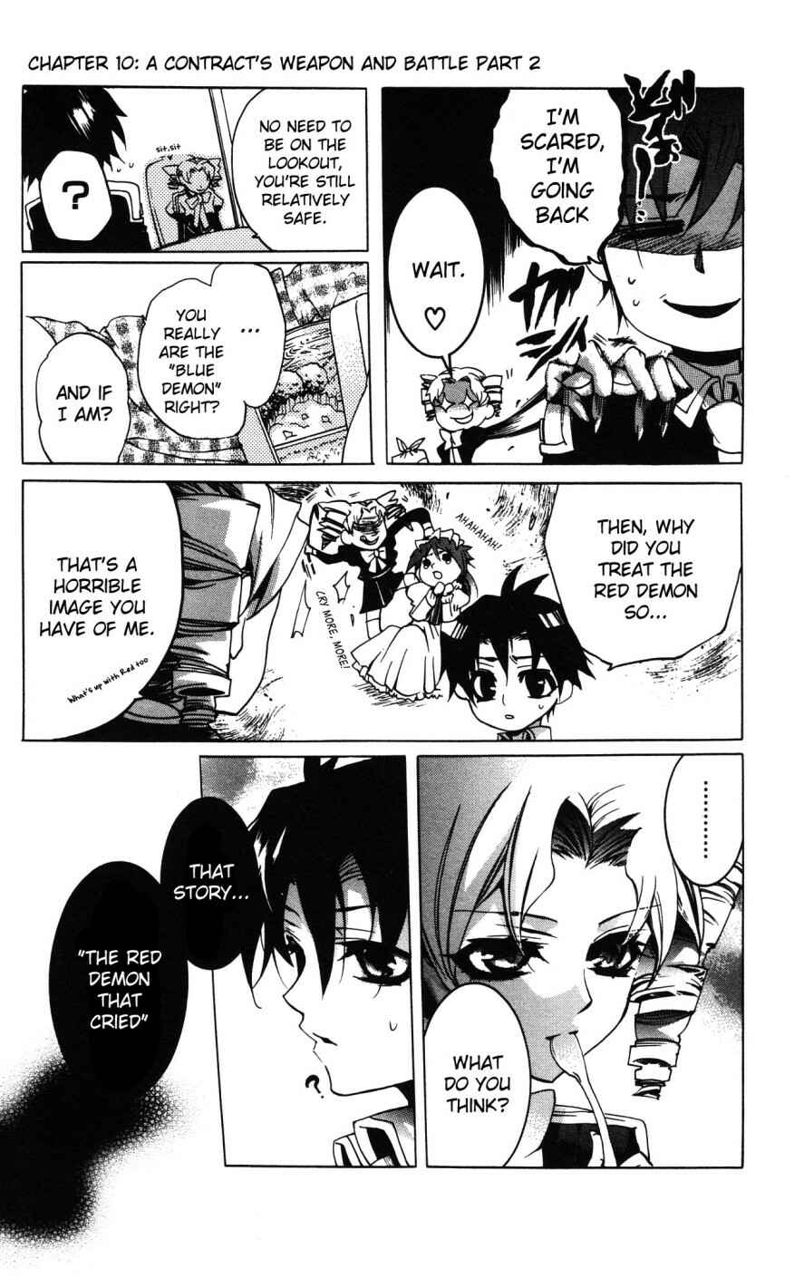 Page 17 Chapter 10 Momogumi Plus Senki